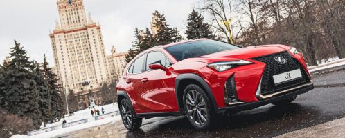 Ubezpieczenie OC AC Lexus